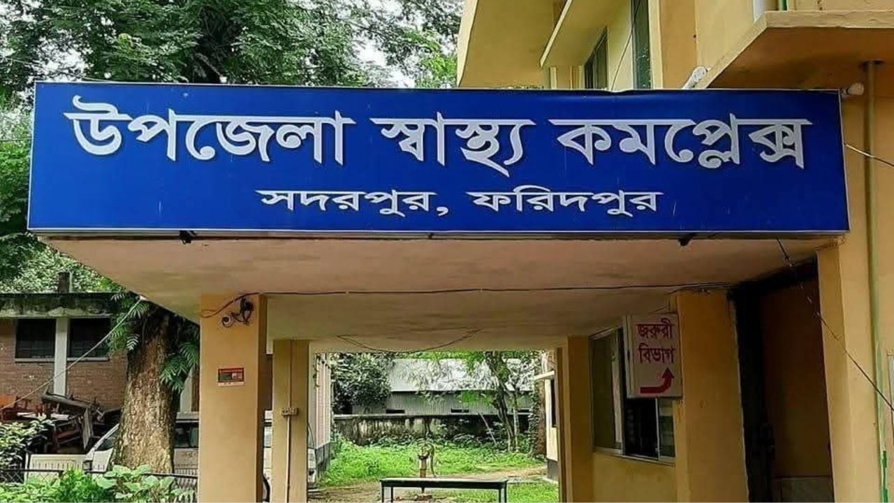 সদরপুরে পুকুরে গোসল করতে নেমে মাদরাসা ছাত্রের মৃত্যু