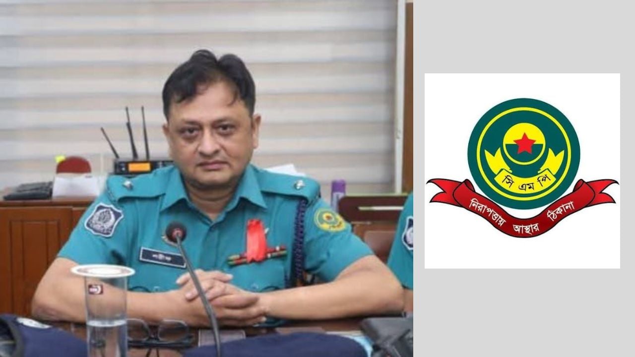 ডিও লেটারে চেয়ার গেল ওসির