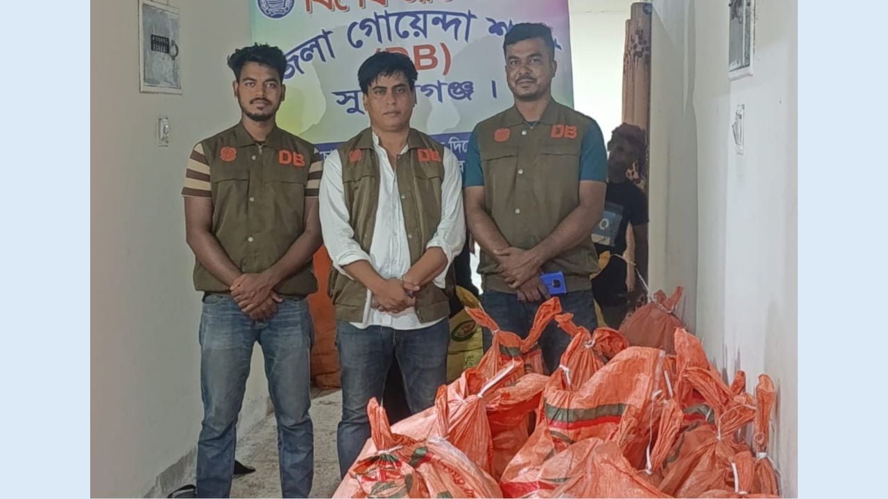 সুনামগঞ্জে ১৩ লাখ টাকার ফুসকা জব্দ