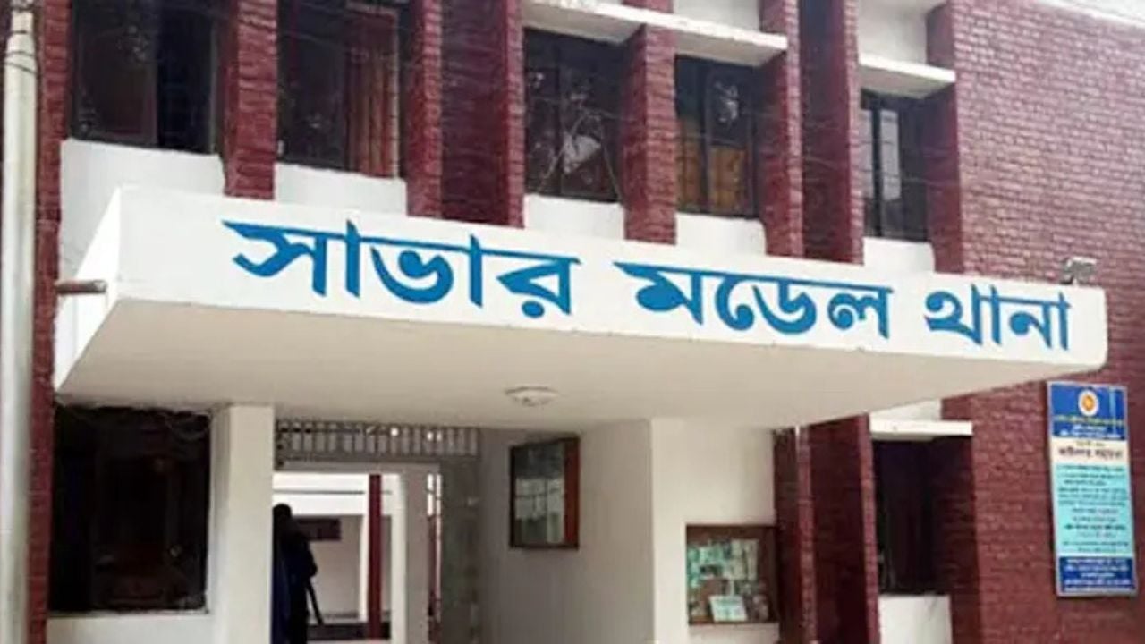 সাভারে শীর্ষ সন্ত্রাসী কানা বাবুলের লাশ উদ্ধার