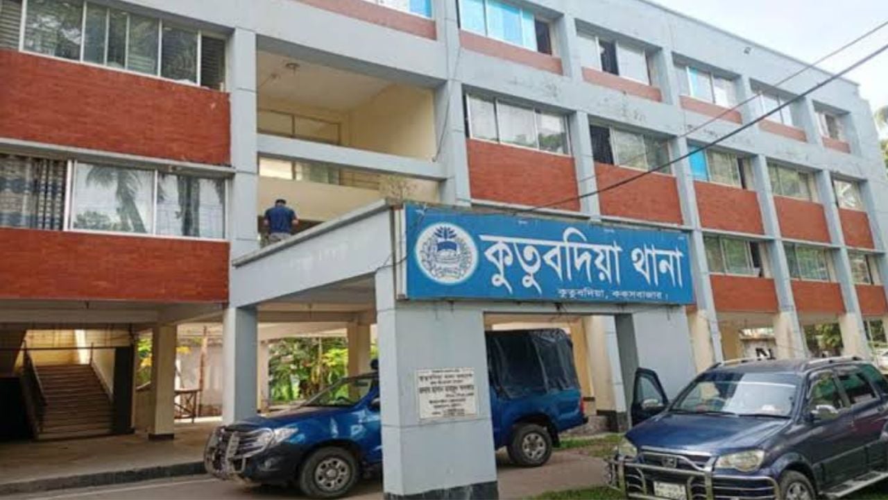 কুতুবদিয়ায় পানিতে ডুবে শিশুর মৃত্যু