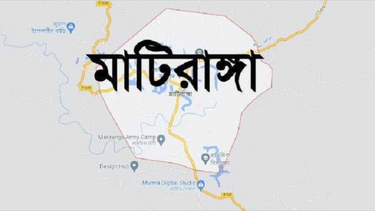 মাটিরাঙ্গায় ধলিয়া খালে বিলীন বসতঘর, প্রশাস‌নের ত্রাণ ‌বিতরণ