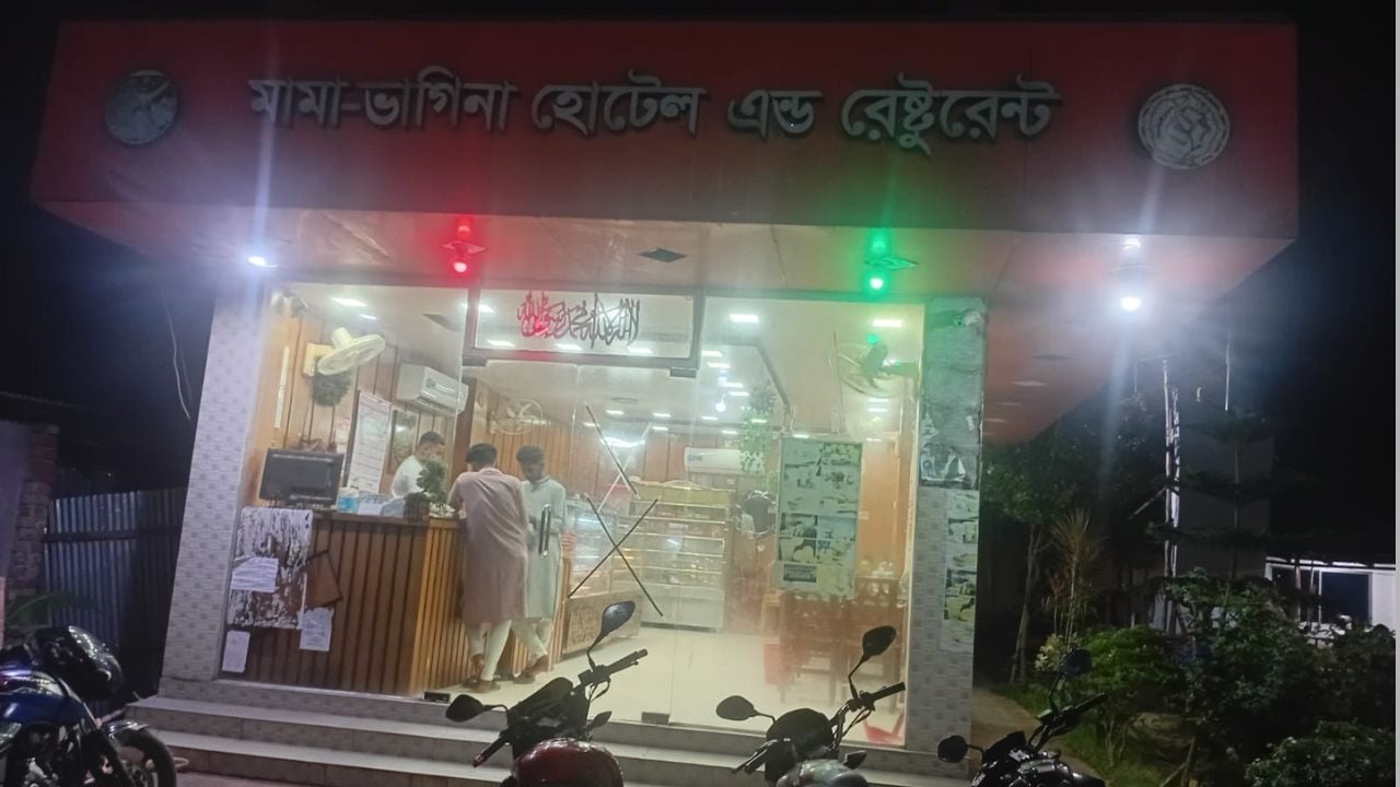 পার্বতীপুরে তিন হোটেল ও এক বেকারিকে ৫ লাখ টাকা জরিমানা