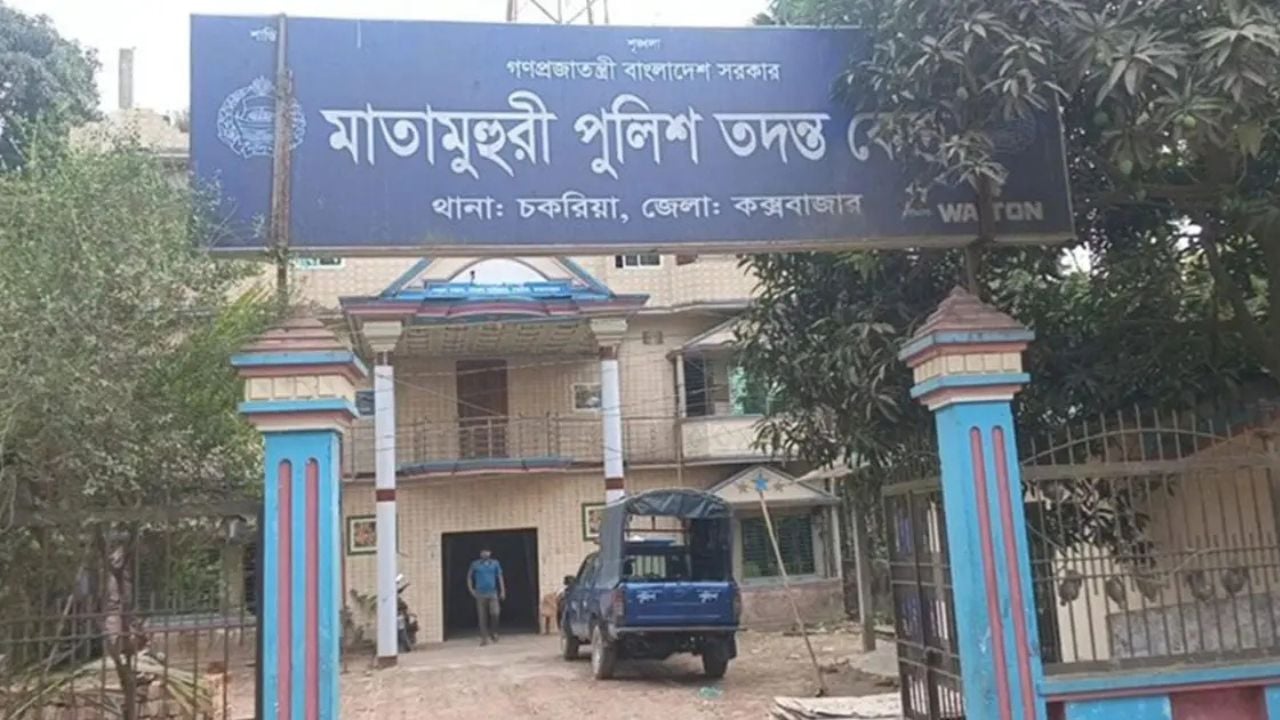 মাতামুহুরিতে ভাতিজার ছুরিকাঘাতে চাচার মৃত্যু