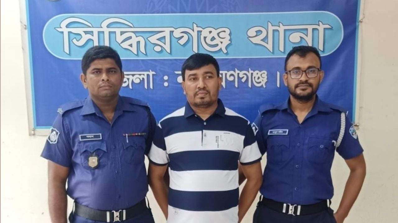 বৈষম্যবিরোধী মামলায় ভারপ্রাপ্ত ইউপি চেয়ারম্যান গ্রেপ্তার