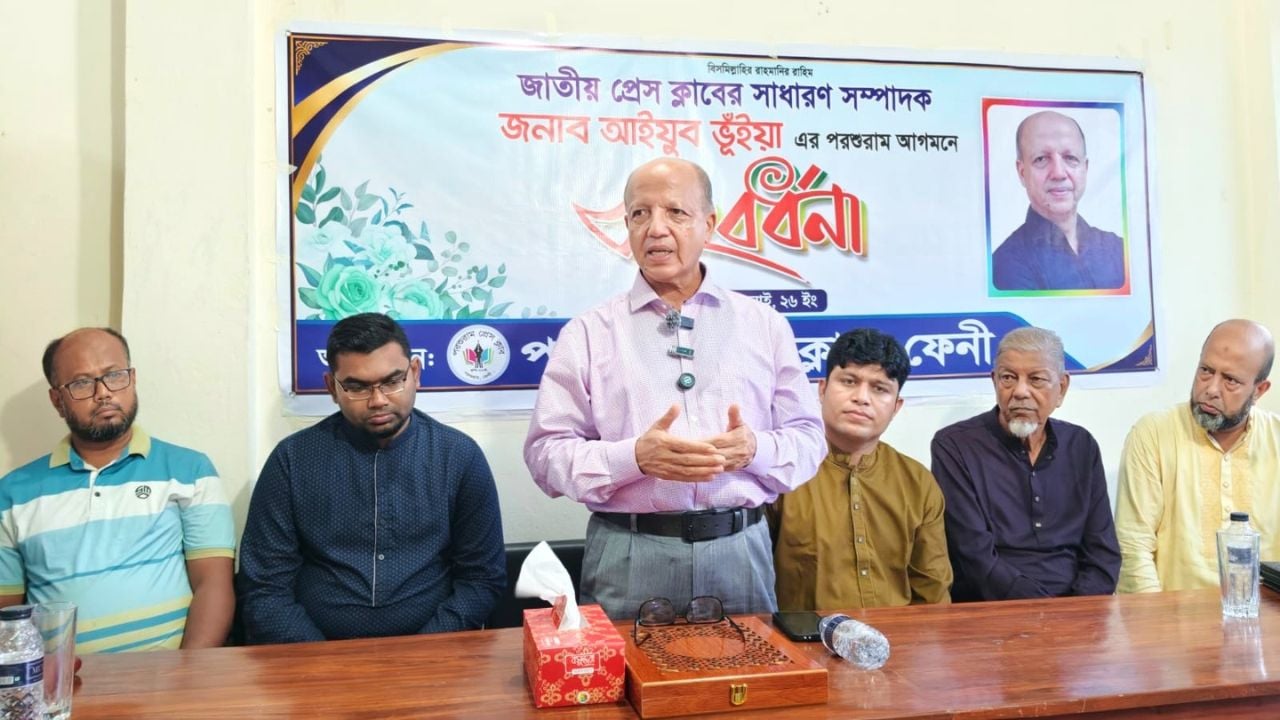 ‎সাংবাদিকতাকে দলীয়করণ না করে ‎প্রকৃত চিত্র তুলে ধরুন