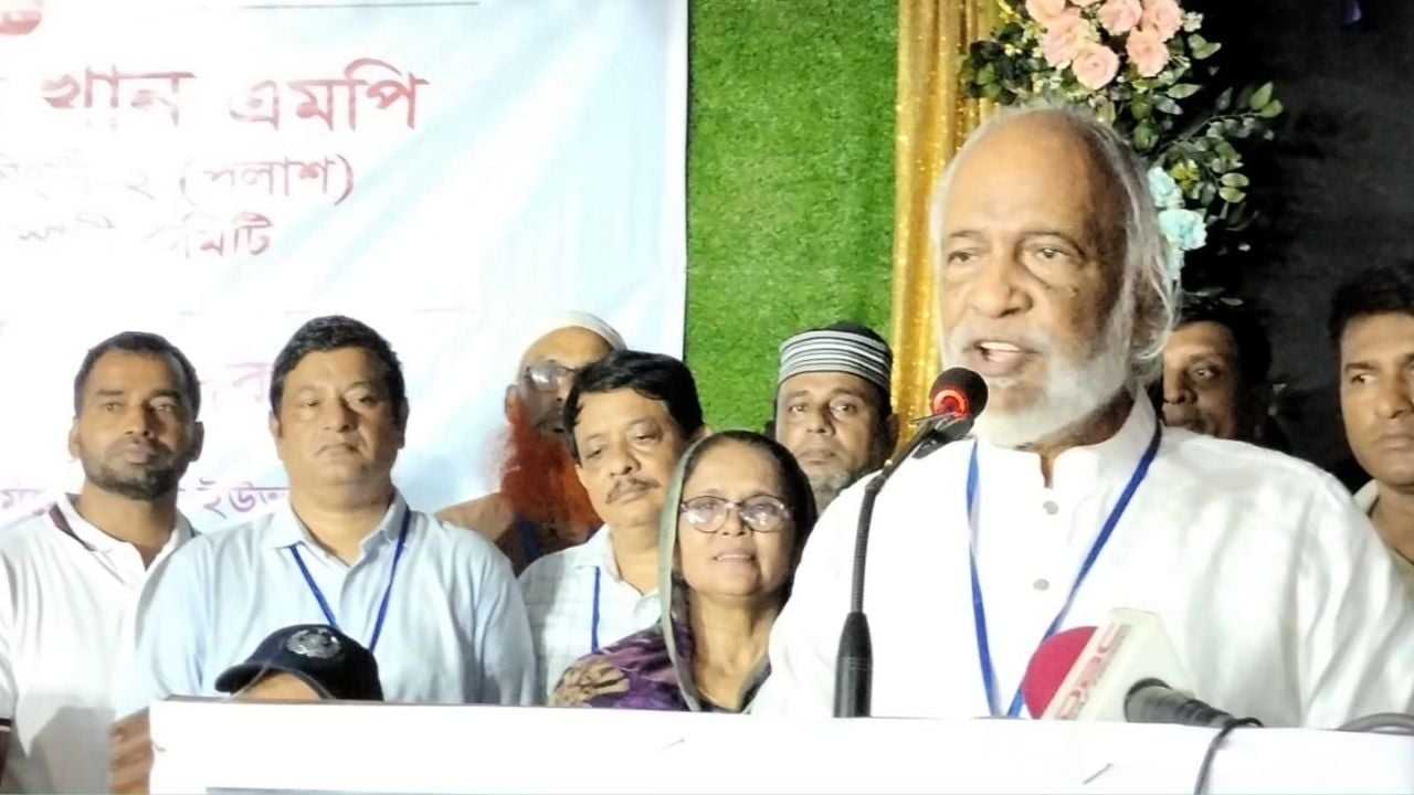 মানুষের দুঃখ-দুর্দশা দূর করে সুষম সমাজ তৈরি করতে চাই: ড. মঈন খান