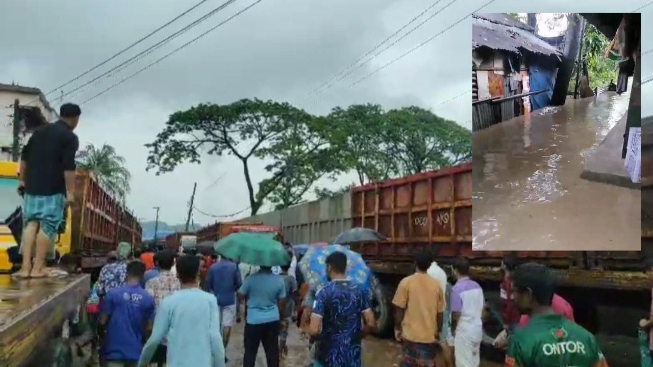 সীতাকুণ্ডে জলাবদ্ধতার প্রতিবাদে কারখানার গেটে অবরোধ
