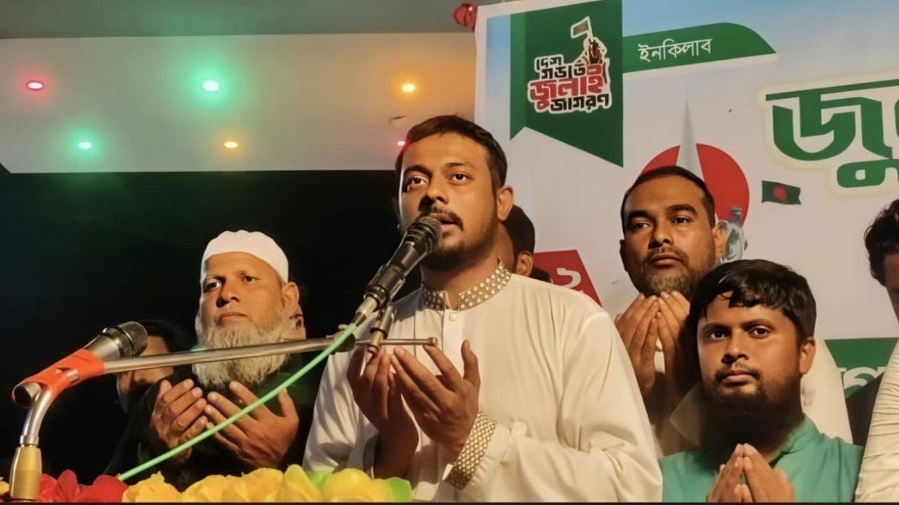 জুলাই শহীদদের রক্তের বিচার নিশ্চিত করতে হবে: নাসির উদ্দীন পাটোয়ারী