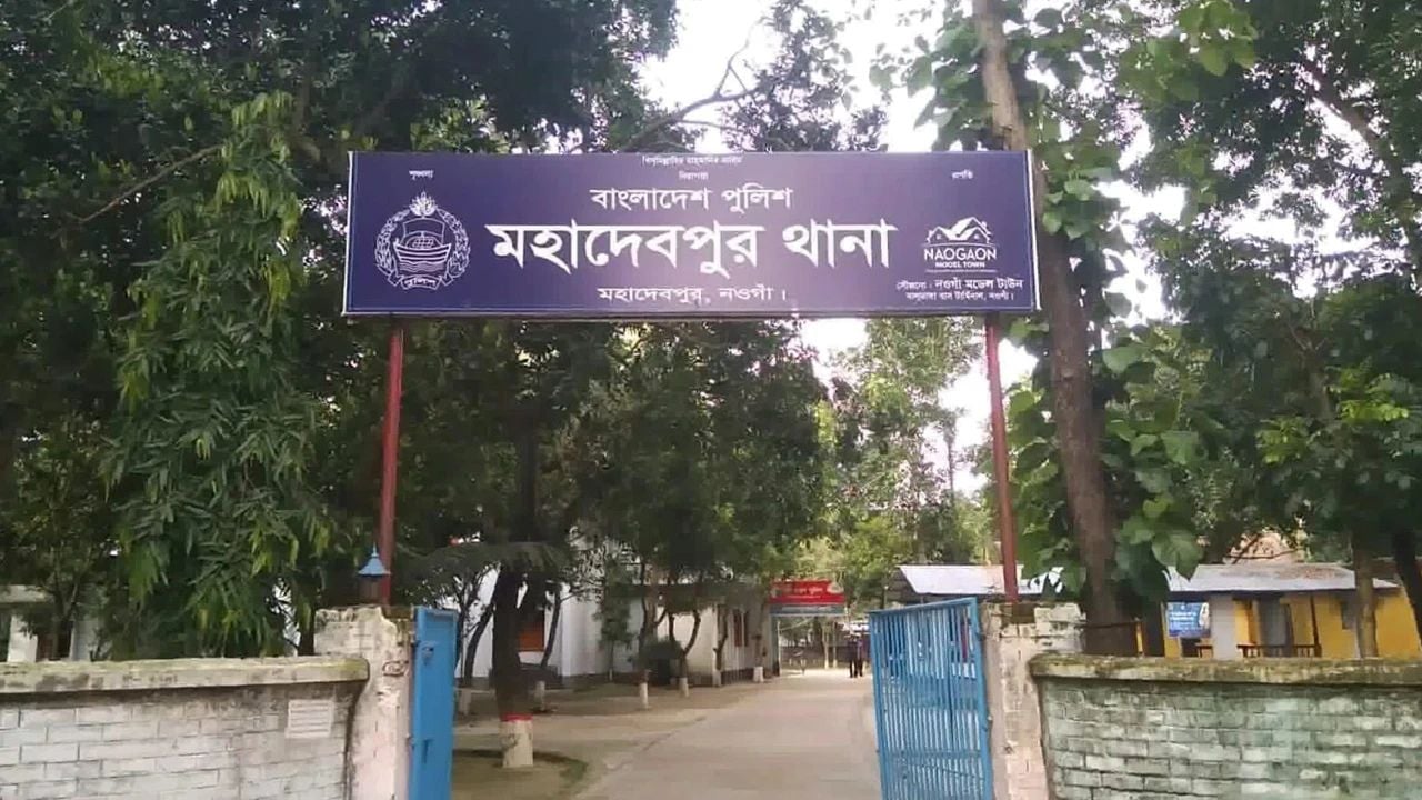 নওগাঁয় স্বামী-স্ত্রীর লাশ উদ্ধার
