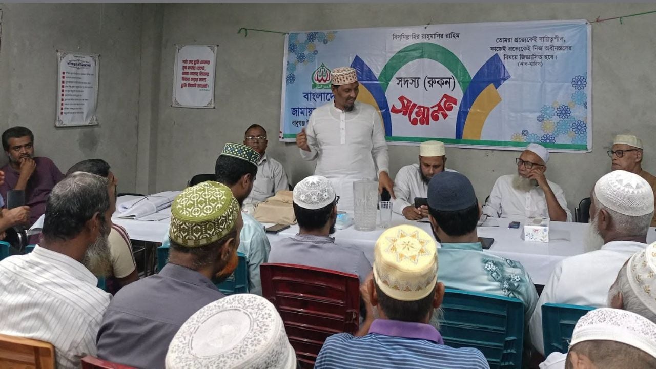 আমিরে জামায়াতের আগমন উপলক্ষে বাবুগঞ্জে প্রস্তুতি সভা