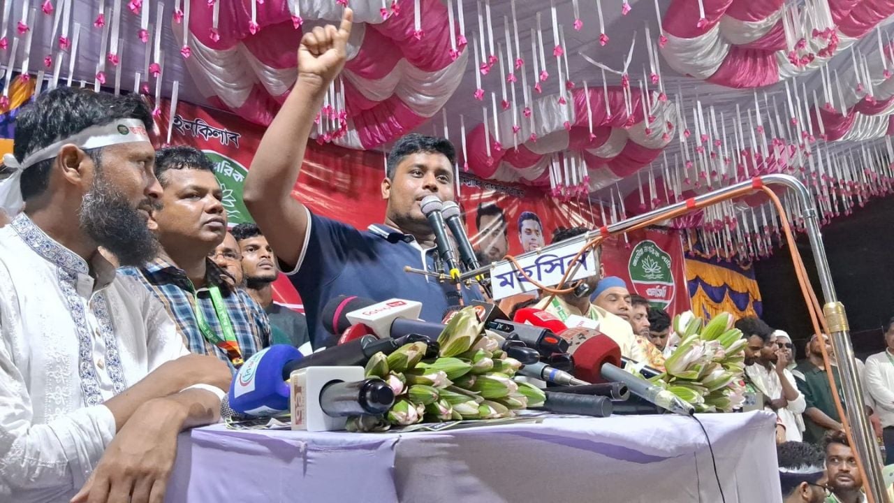 জনগণ আবার রাজপথে নেমে আসবে: হাসনাত আবদুল্লাহ