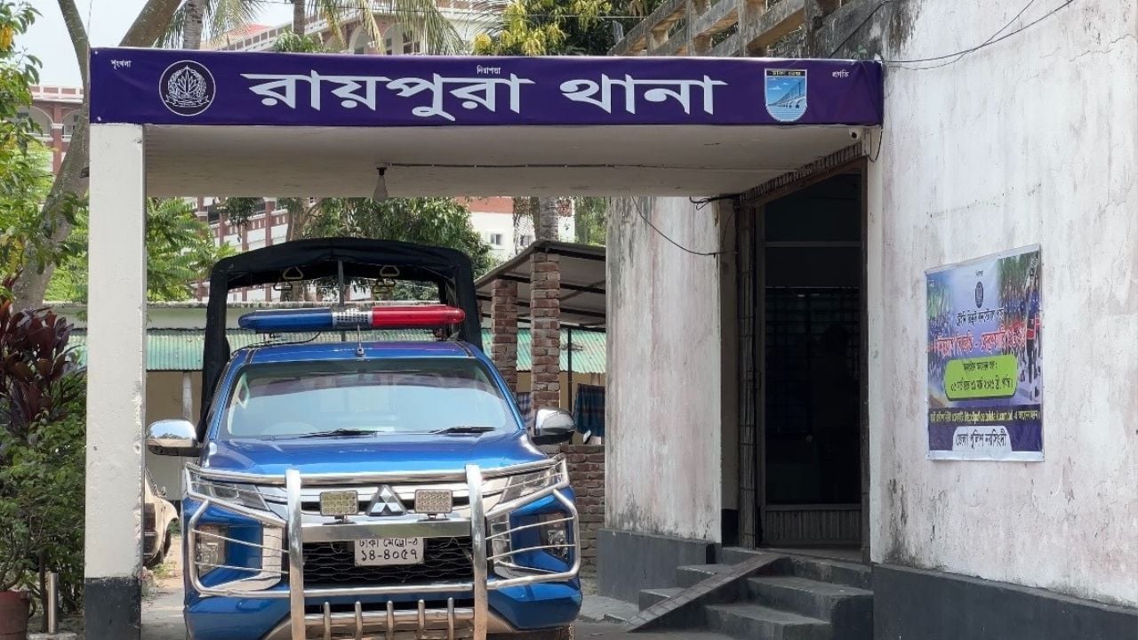রায়পুরায় পুলিশের ওপর হামলা চালিয়ে আসামি ছিনতাইয়ের অভিযোগ