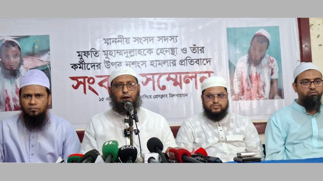 বিএনপির পরাজিত প্রার্থীর বিরুদ্ধে এমপির ওপর হামলার অভিযোগ, আহত ১০