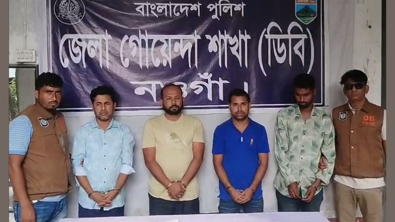 নওগাঁয় আদালত থেকে নথি চুরি, গ্রেপ্তার ৪