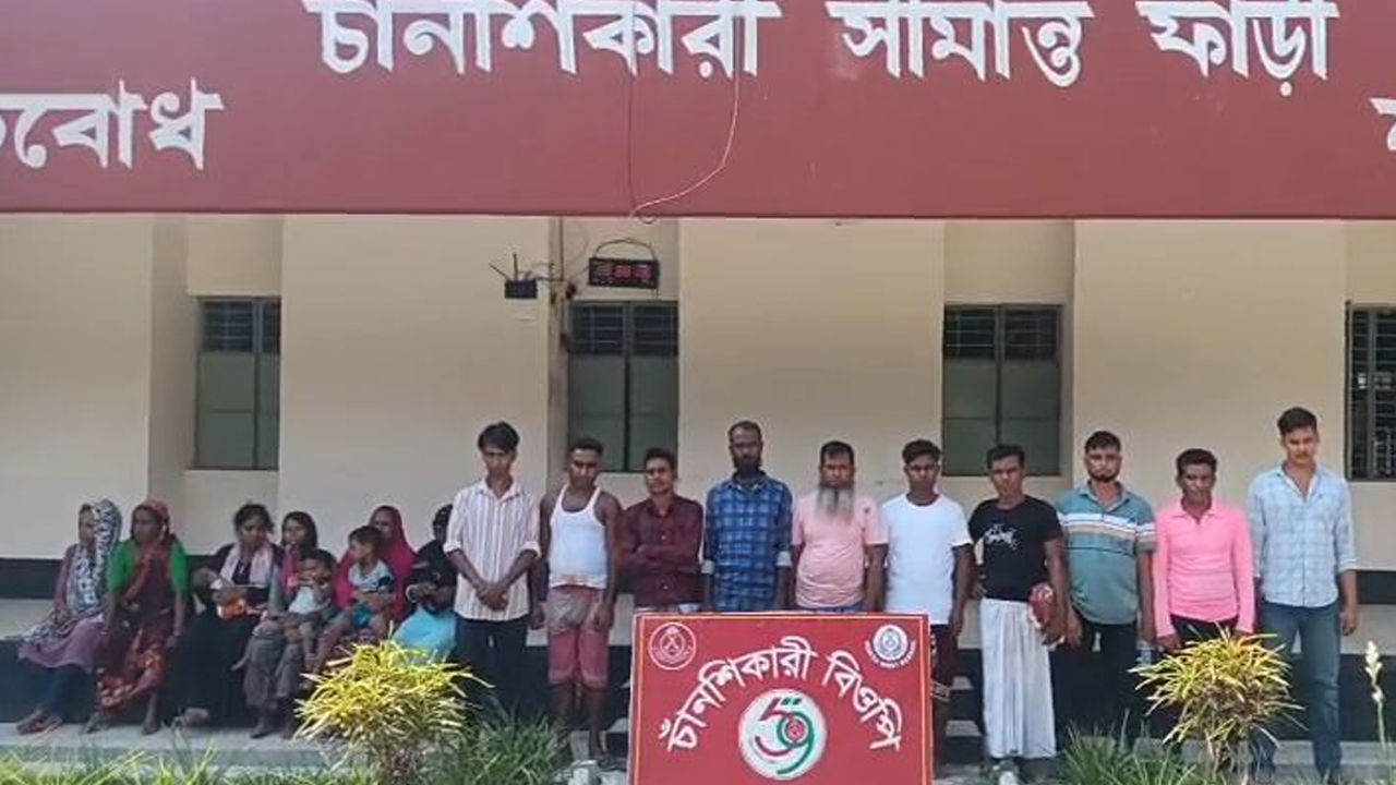 আবারও ১৯ বাংলাদেশিকে পুশইন করল বিএসএফ