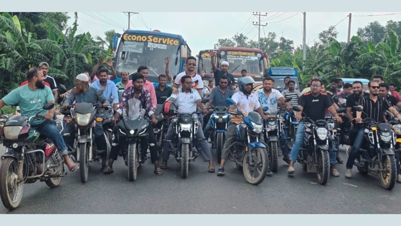 ঢাকা-চট্টগ্রাম মহাসড়কে ছাত্রদলের মোটরসাইকেল শোডাউন