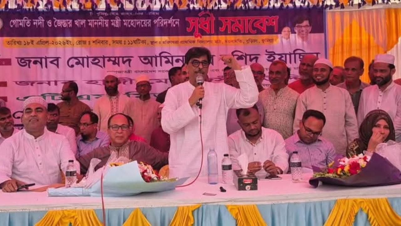 সিন্ডিকেটের কারণে কৃষকরা ন্যায্যমূল্য থেকে বঞ্চিত হয়: কৃষিমন্ত্রী