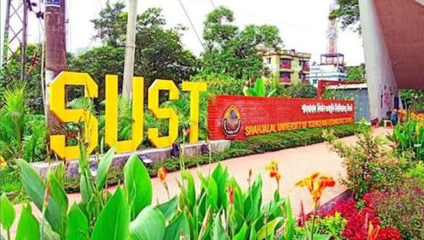 ইসলামী ব্যাংকে জমা শাবিপ্রবির ২৫ কোটি টাকা, দিচ্ছে না সুবিধা