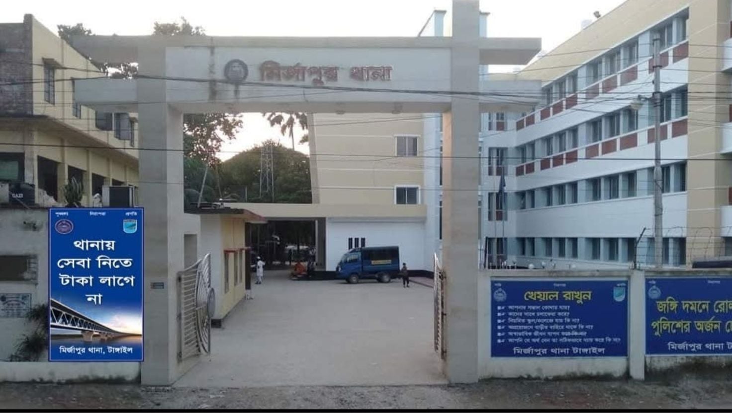 মির্জাপুরে অভিমানে করে যুবকের আত্মহনন