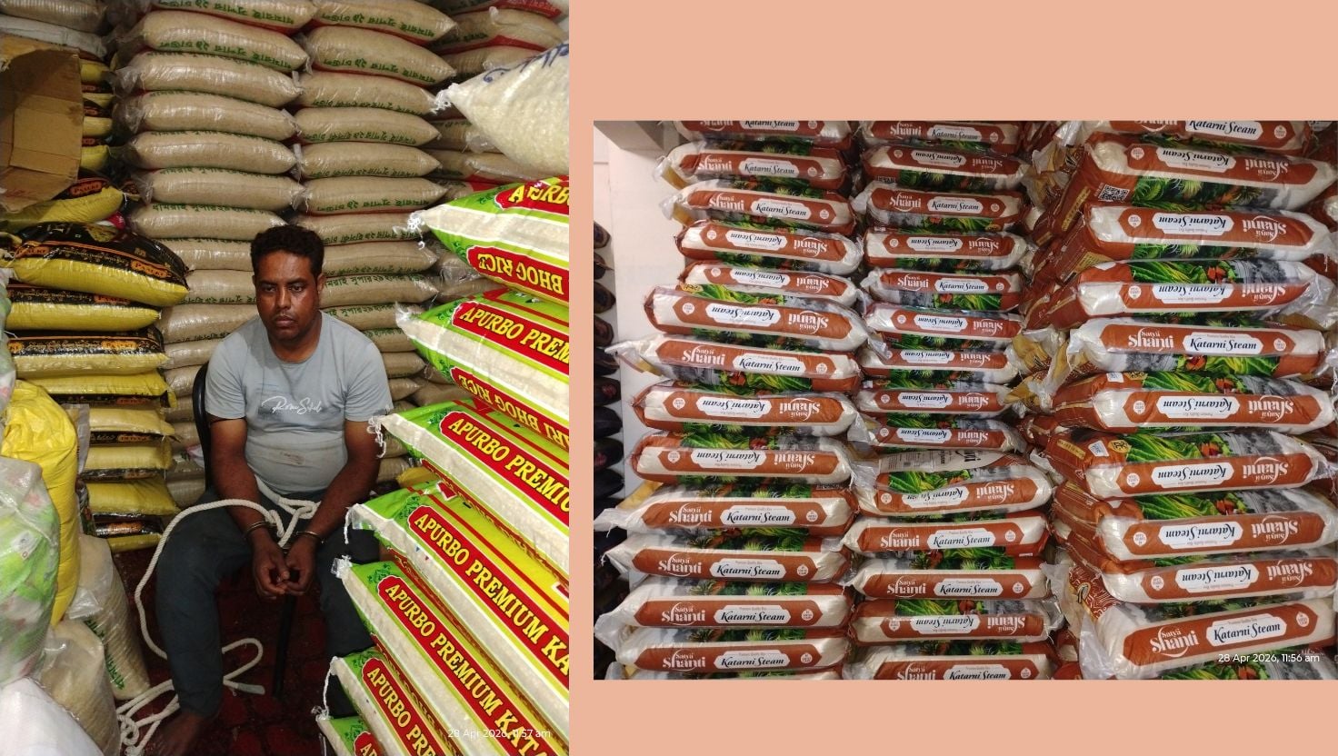 সিরাজগঞ্জ থেকে লুট হওয়া চাল উদ্ধার, আটক ২