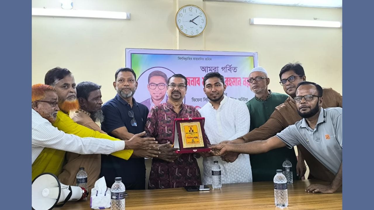ভিয়েনার রাজ্য কাউন্সিলর নয়নকে লালমোহনে সংবর্ধনা