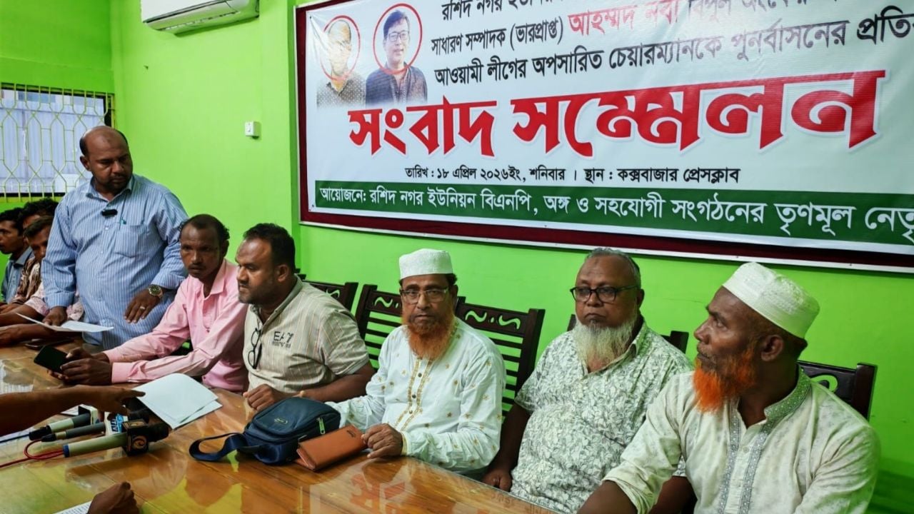 বিএনপি নেতাদের বিরুদ্ধে আ.লীগের দোসরকে পুনর্বাসনের অভিযোগ