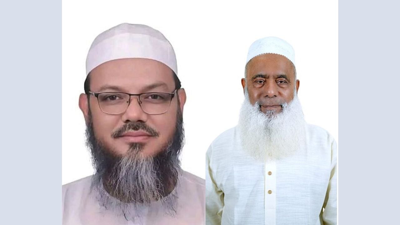 চরমোনাই পীরের বিরুদ্ধে মামলা প্রত্যাহারের নির্দেশ কুমিল্লার এমপির