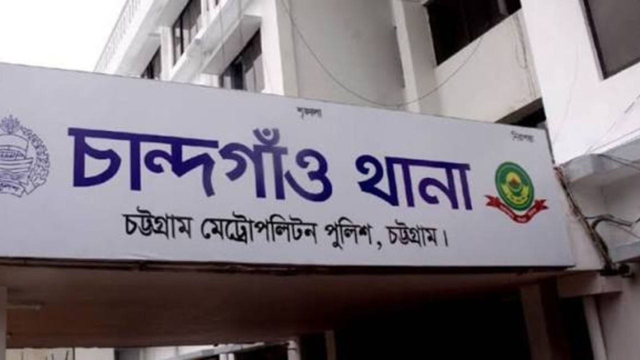 পুলিশ-শীর্ষ সন্ত্রাসীর সহযোগীর অডিও ভাইরাল