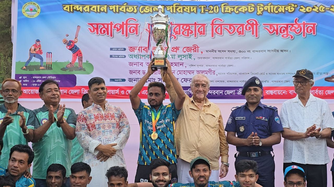 খেলাধুলায় উন্নত প্রশিক্ষণের ব্যবস্থা করা হবে: এমপি সাচিং প্রু জেরী