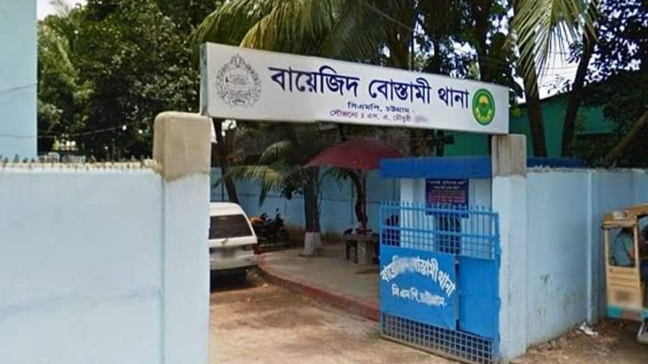 এবার বায়েজিদে আরেক শিশুকে ধর্ষণচেষ্টার অভিযোগ