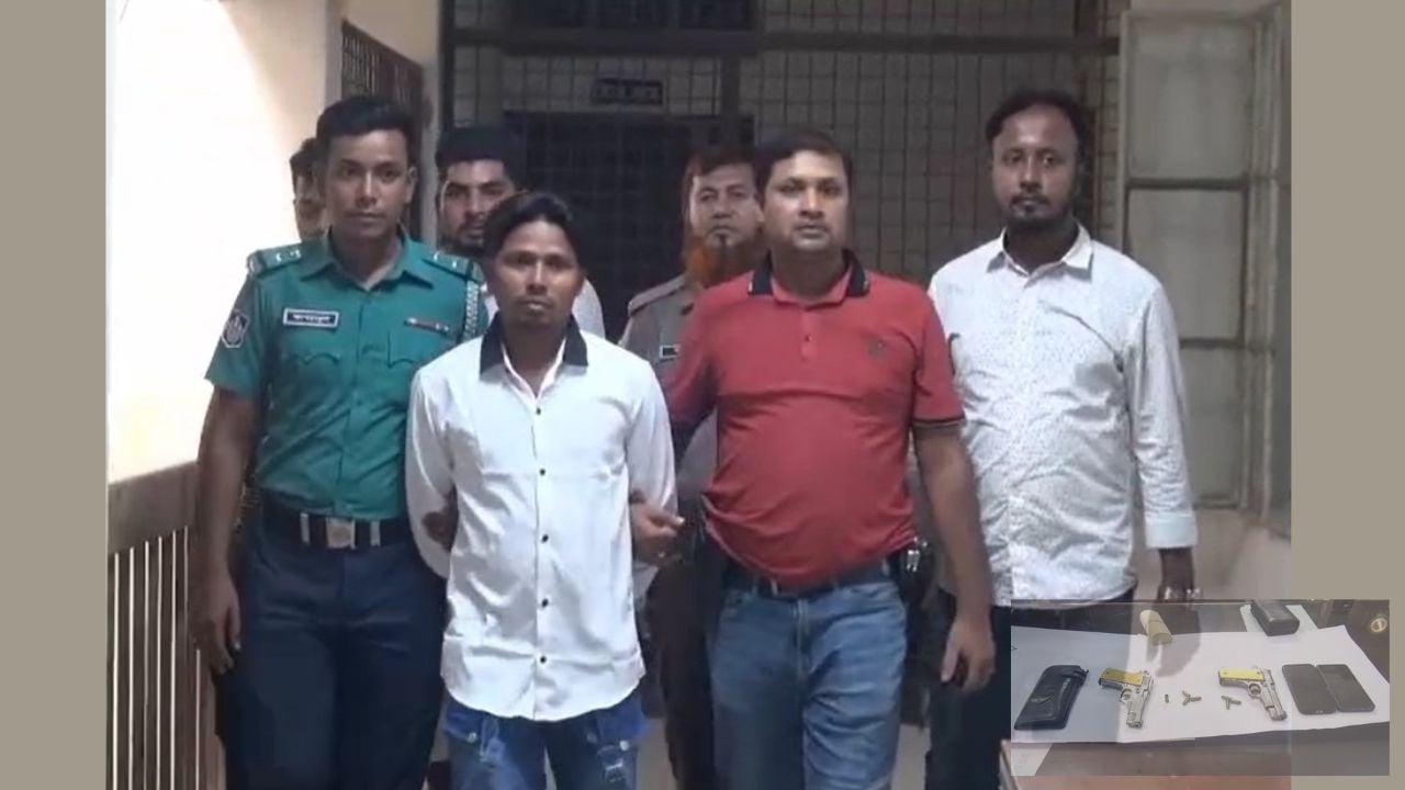 গাজীপুরে ৭ রাউন্ড গুলিসহ দুটি বিদেশি পিস্তল উদ্ধার