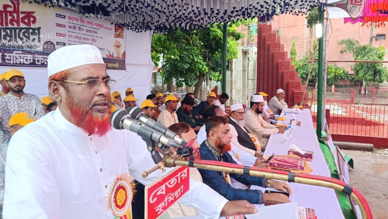 দেশকে বিভক্ত করার রাজনীতিতে অপশক্তি সক্রিয়: মিয়া গোলাম পরওয়ার