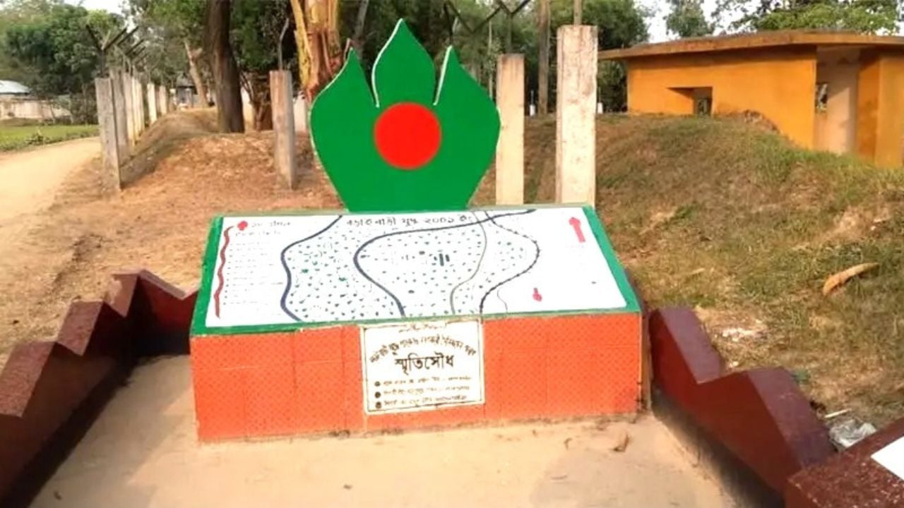 রৌমারীর বড়াইবাড়ি দিবস কাল, রাষ্ট্রীয় স্বীকৃতির অপেক্ষায় ২৫ বছর