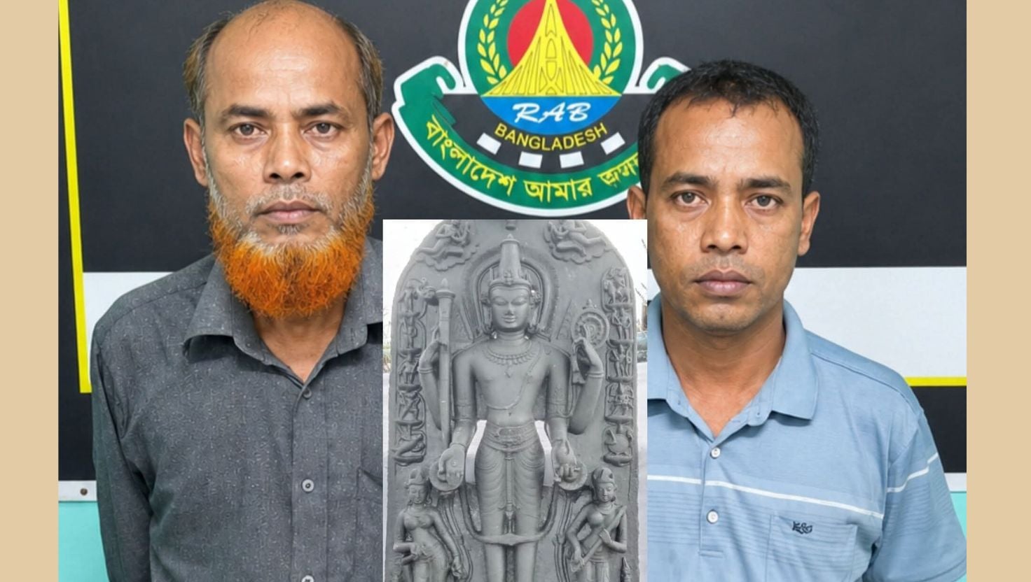 দেড় কোটি টাকা মূল্যের কষ্টিপাথরের মূর্তি উদ্ধার, গ্রেপ্তার ২