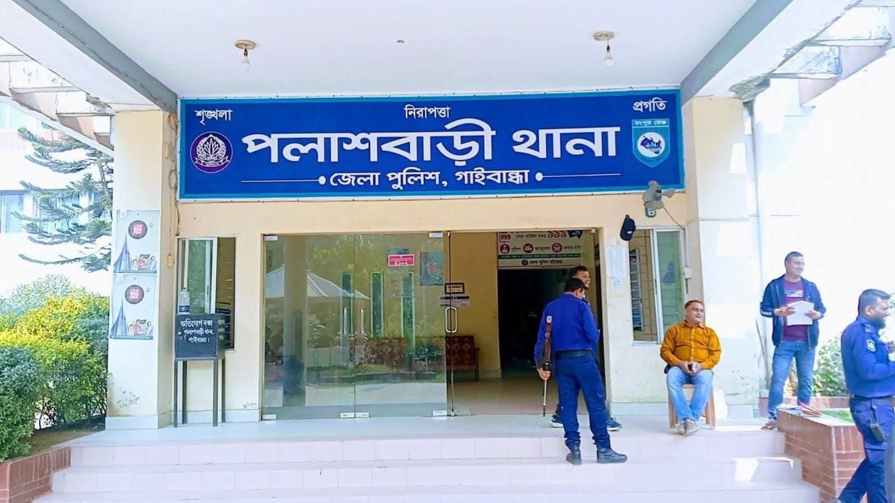 পলাশবাড়ীতে কলেজছাত্রকে হত্যাচেষ্টায় মামলা