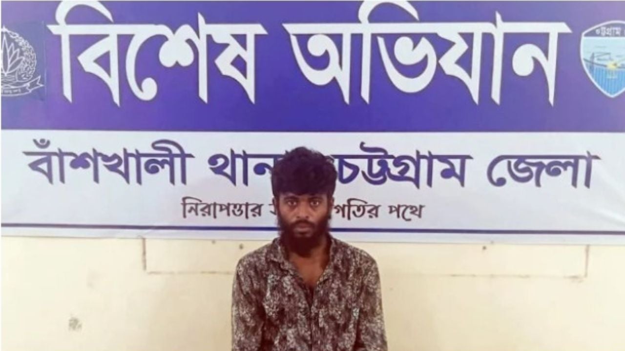 বাঁশখালীতে ১০ হাজার পিস ইয়াবাসহ আটক ১