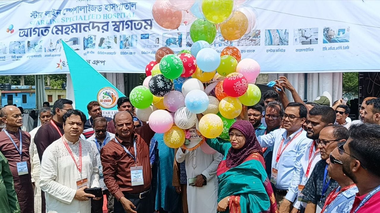 পরশুরাম পাইলট স্কুলের শিক্ষার্থীদের ৮২ বছর পর পুনর্মিলনী