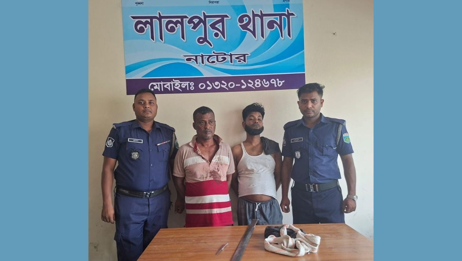 লালপুরে অটোভ্যান ছিনতাই, অস্ত্রসহ ৩ ডাকাত আটক