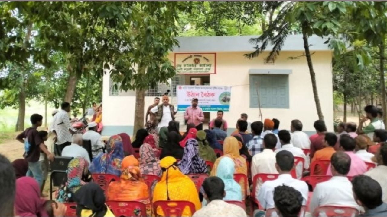বাঁশখালীতে হাতি সংরক্ষণে জনসচেতনতামূলক উঠান বৈঠক