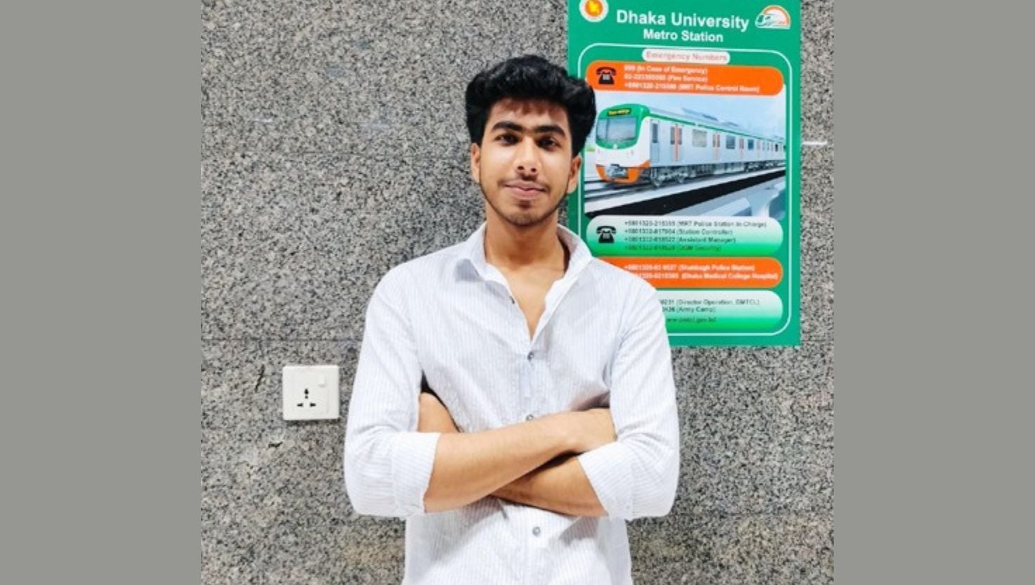 বড় ভাইয়ের বিয়ের দিনে প্রাণ গেল ছোট ভাইয়ের