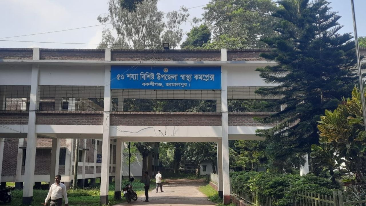 বকশীগঞ্জে বিষাক্ত সাপের কামুড়ে একজনের মৃত্যু