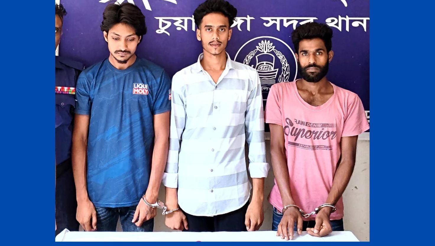 চুয়াডাঙ্গা পুলিশের অভিযানে দেশি অস্ত্র উদ্ধার, গ্রেপ্তার ৩