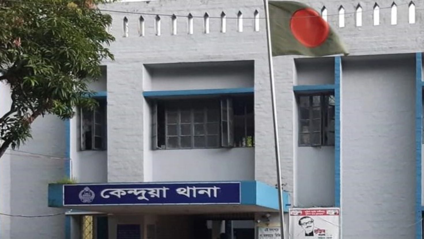 টাকার লেনদেন নিয়ে সংঘর্ষে যুবক নিহত, মা-ছেলে আটক