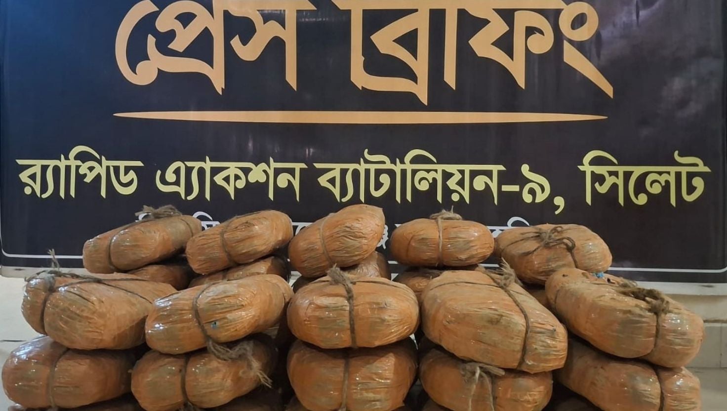 মাধবপুরে সাড়ে ১০ লাখ টাকার ৭০ কেজি গাঁজা উদ্ধার
