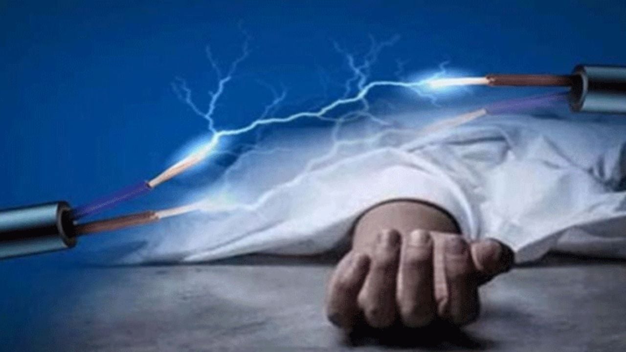 সিংড়ায় পৃথক স্থানে বিদ্যুৎস্পৃষ্টে দুজনের মৃত্যু