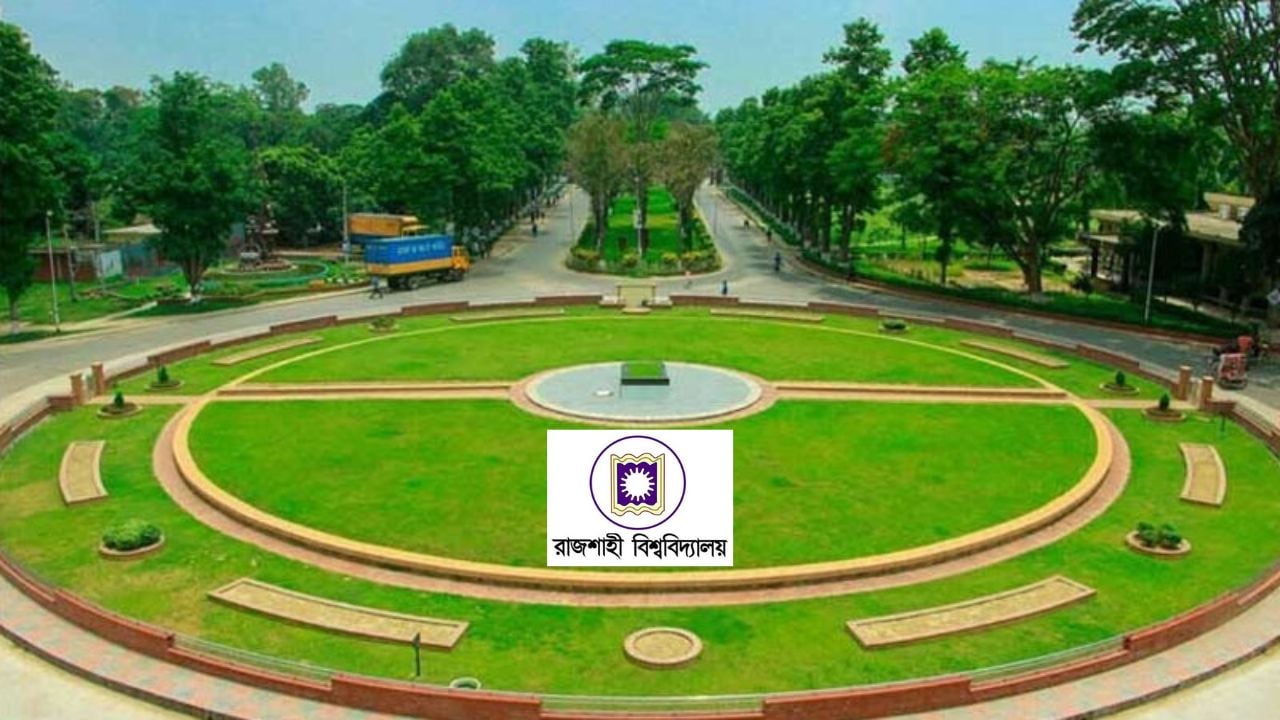 ইউএস নিউজ বেস্ট গ্লোবাল ইউনিভার্সিটি র‌্যাঙ্কিংয়ে দেশসেরা রাবি