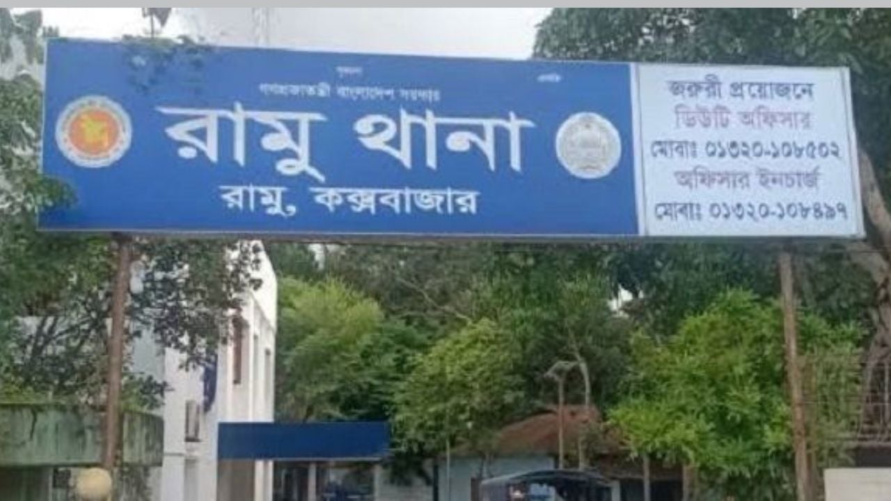 রামুতে পানি ভেবে এসিড পান করে শ্রমিকের মৃত্যু