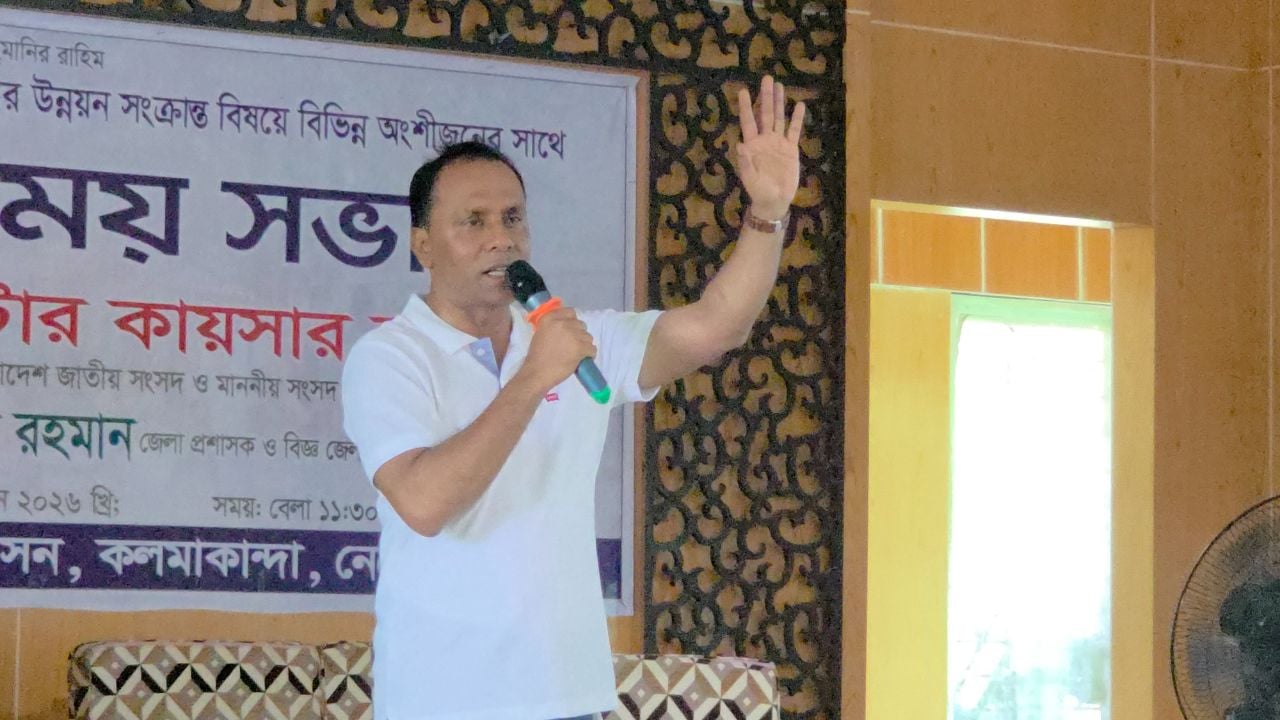 উন্নয়নের স্বার্থে সবাইকে এক থাকতে হবে: ডেপুটি স্পিকার