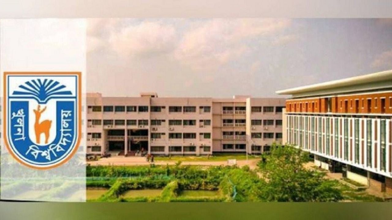 বিশ্বসেরা তালিকায় নেই খুলনা বিশ্ববিদ্যালয়
